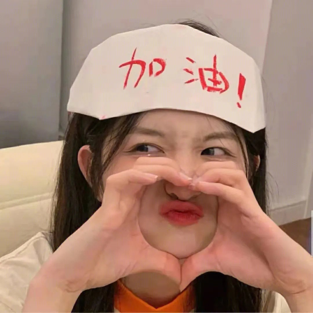 丝绸之路